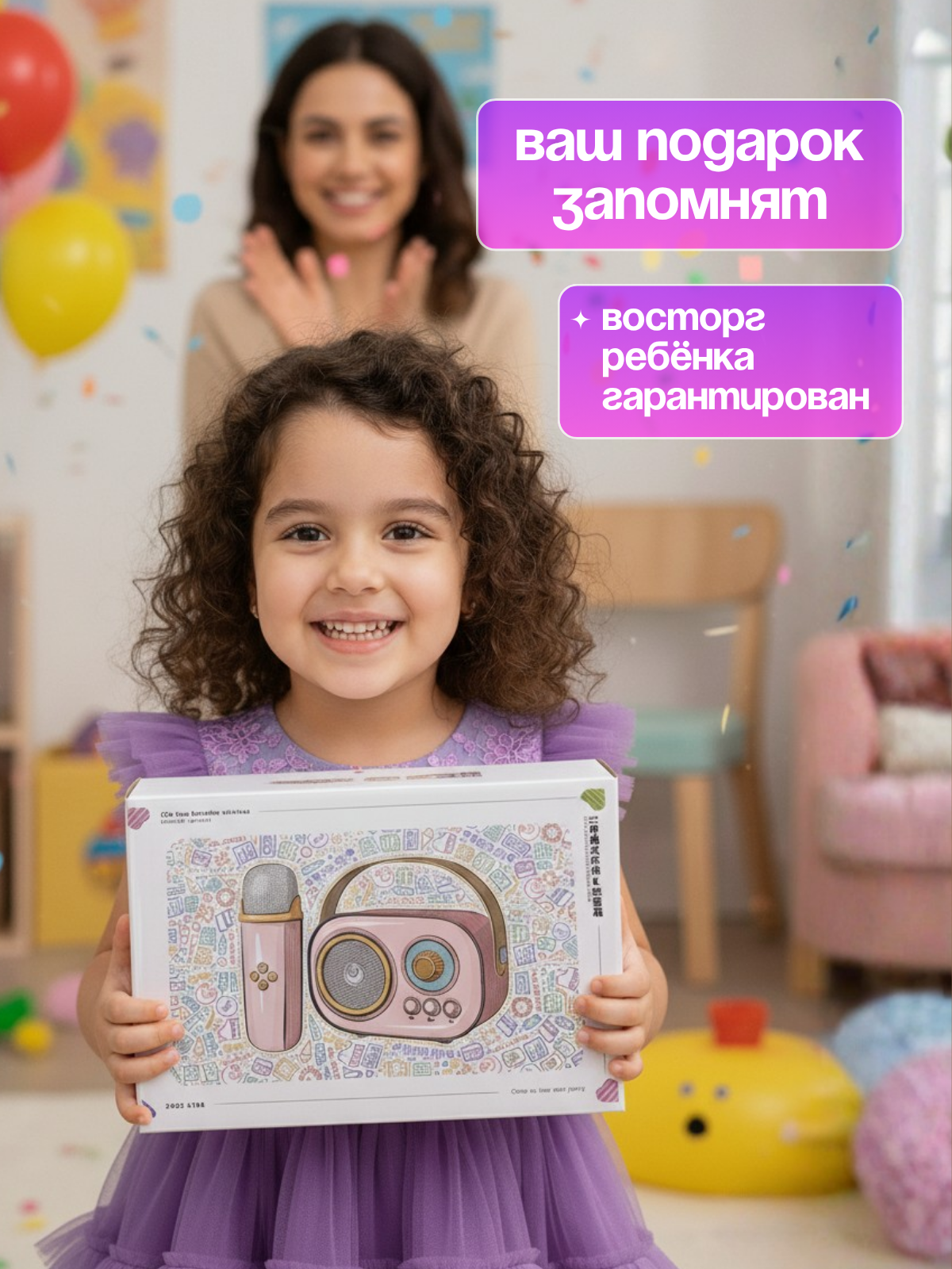 Караоке JOJOCAT - фото 3