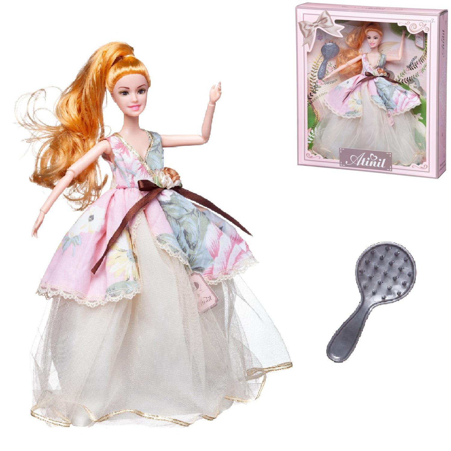 Кукла модельная Junfa WJ-21538/модель2 - фото 3