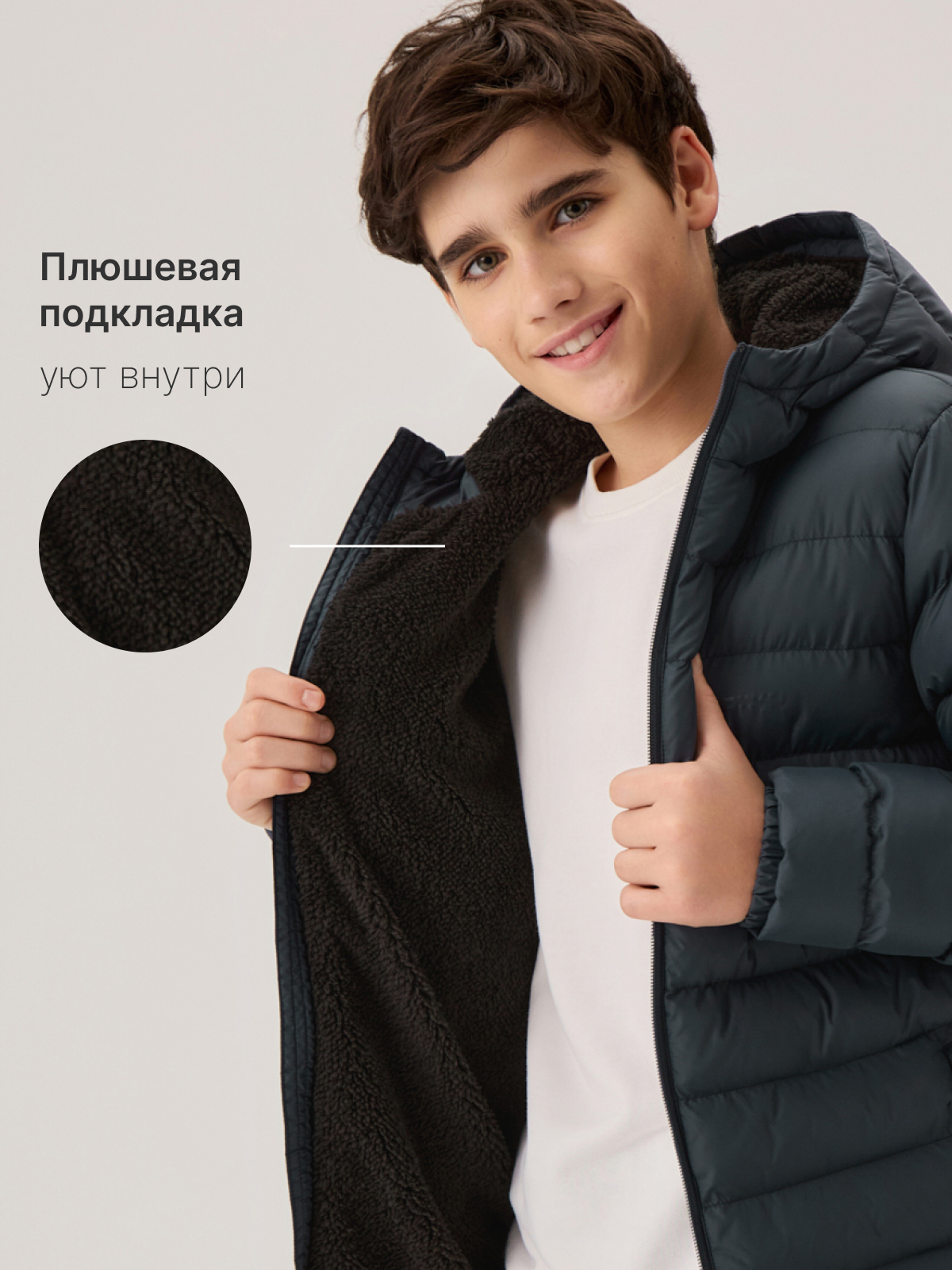 Куртка Premont SR624223NAVY - фото 6