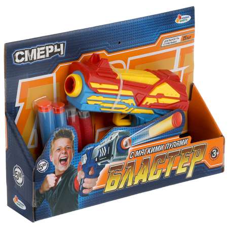 Бластер Играем вместе