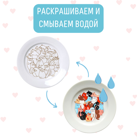 Набор для творчества Magic Moments Котики роспись красками