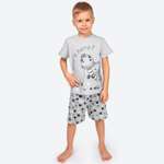 Пижама HappyFox