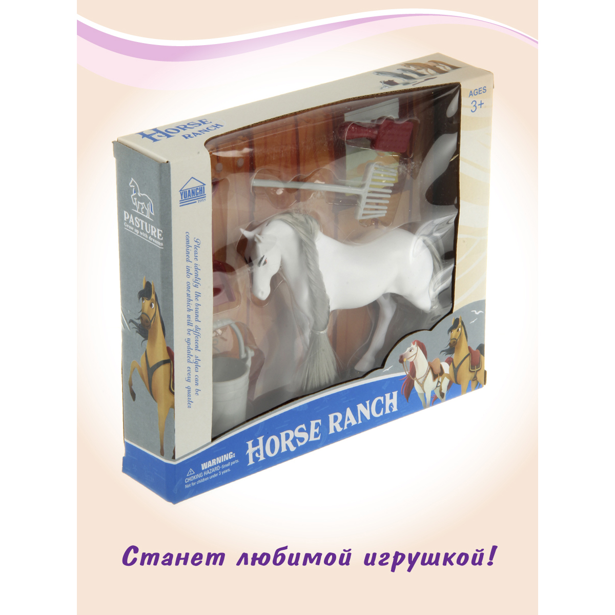 Игровой набор Veld Co - фото 5