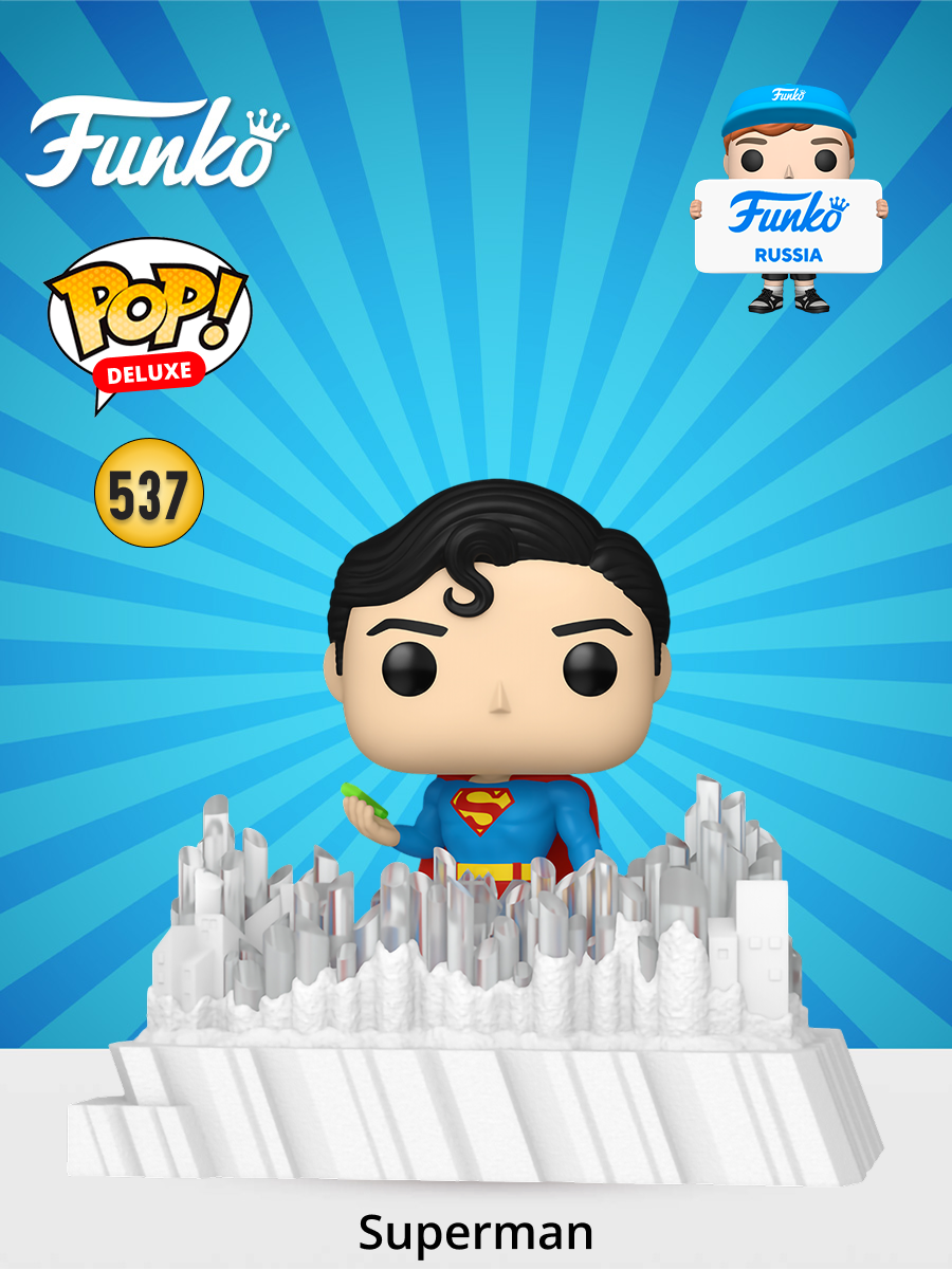 Фигурка Funko POP! - фото 1