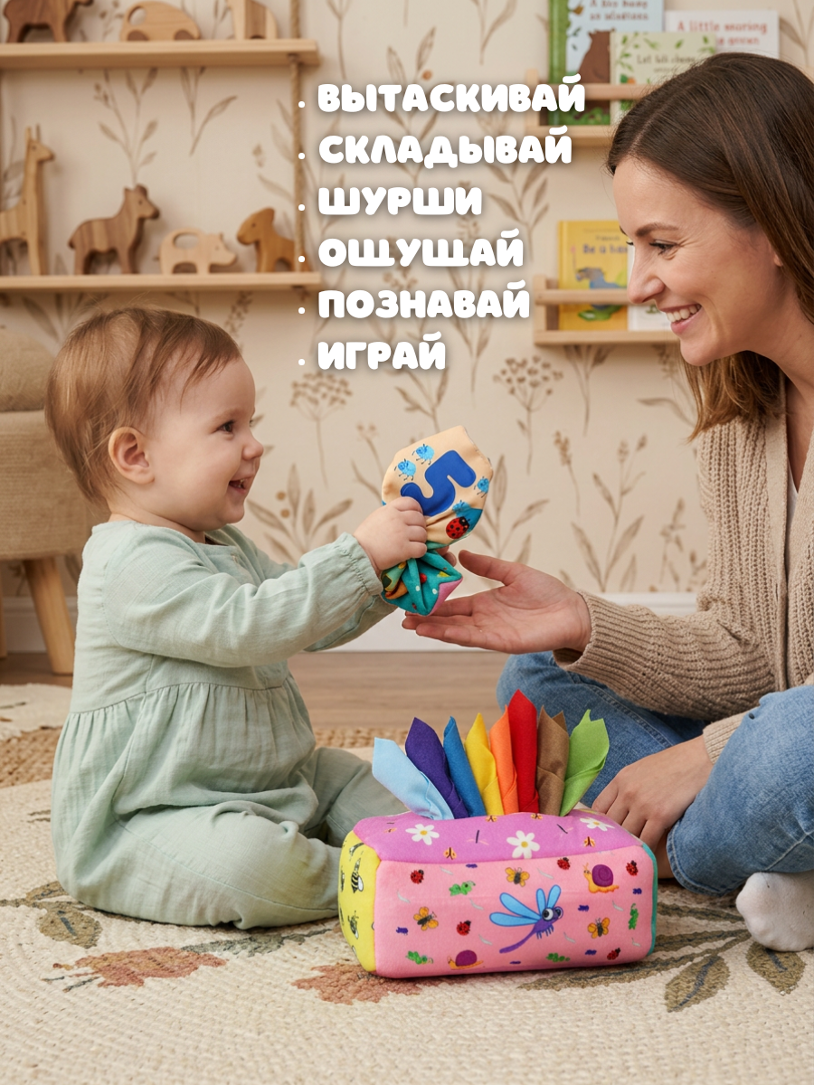 Игрушка SmartiHop сортер Насекомые цифры - фото 7