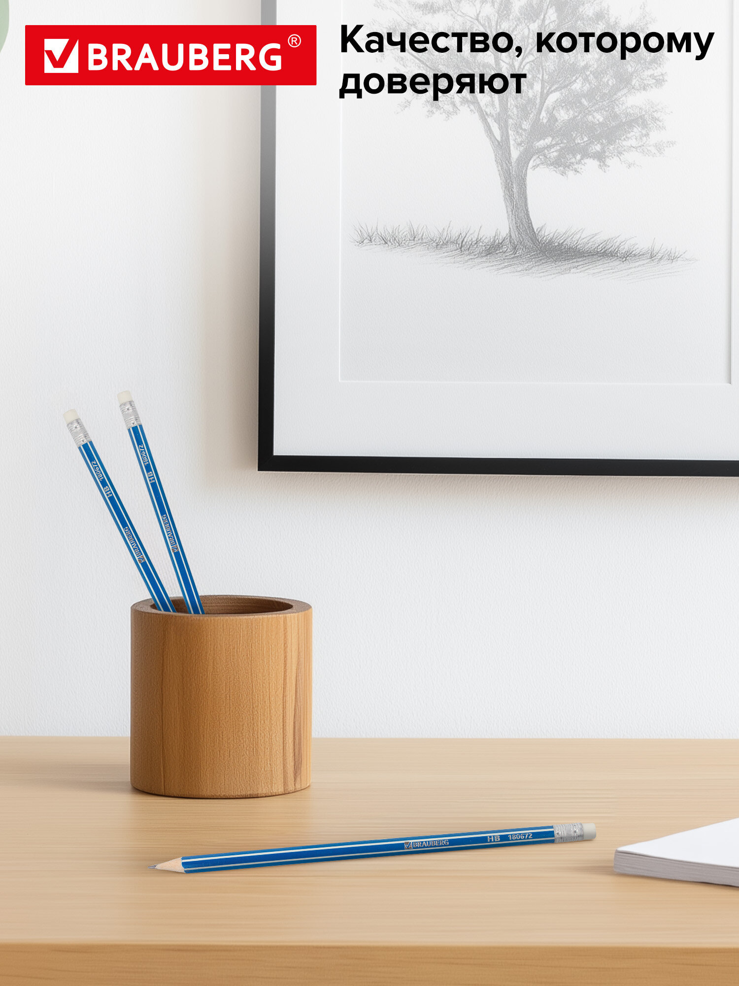 Карандаши чернографитные Brauberg 12 шт. - фото 4