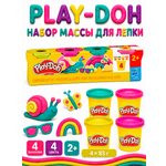 Масса для лепки Hasbro Play-Doh Яркие цвета 4 цв.