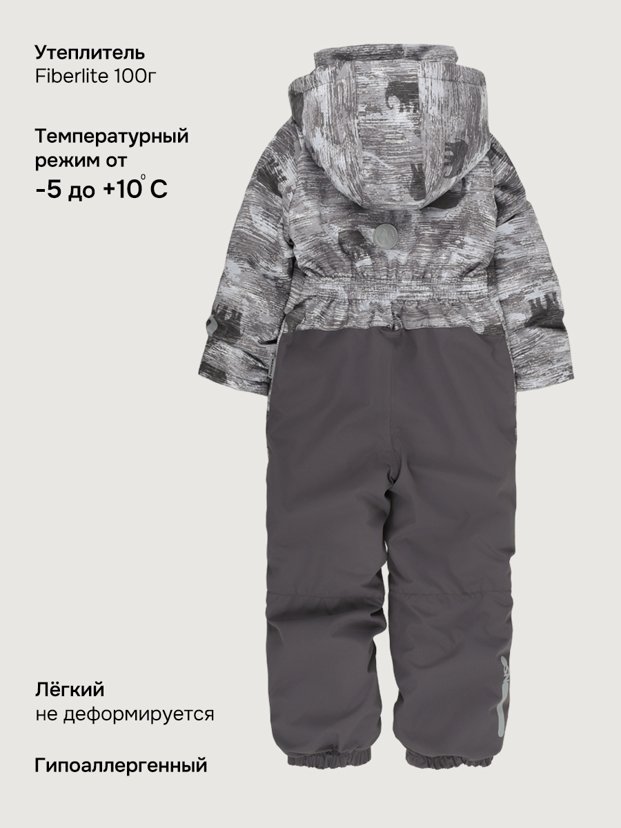 Комбинезон NIKASTYLE 8м1326 орех/асфальт - фото 9