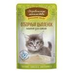 Корм для котят Деревенские лакомства 70г отборный цыпленок паштет пауч