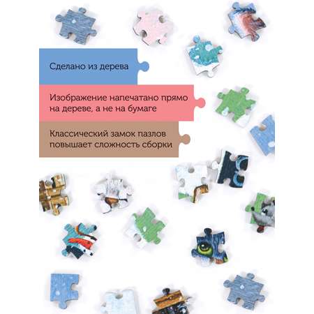 Пазл Collaba puzzle деревянный