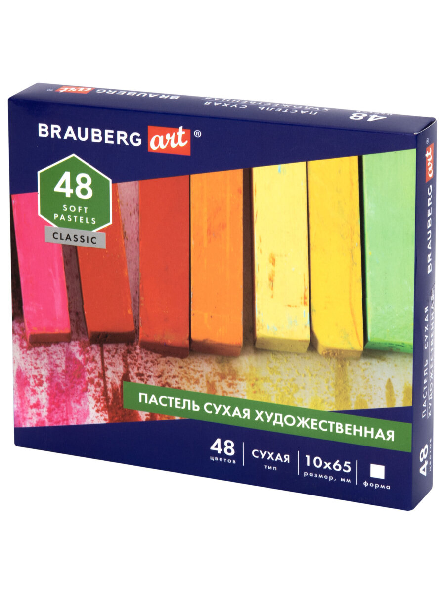Пастель сухая Brauberg 48 шт. - фото 2