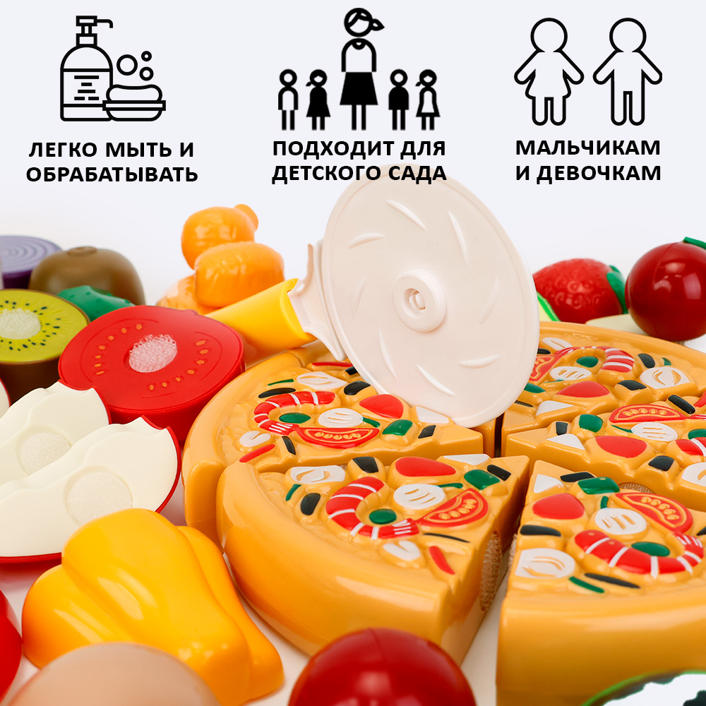 Игрушка TIPTOPOLIS Продукты 49 предметов - фото 8