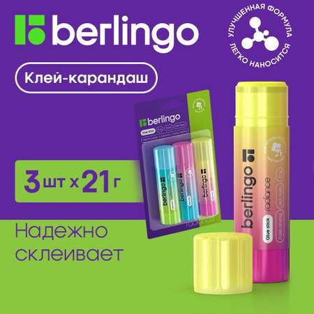 Клей-карандаш BERLINGO 21 г 3 шт.