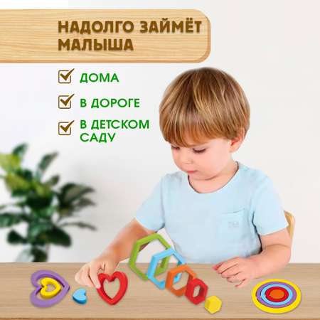 Игрушка BONNY CAT пазл