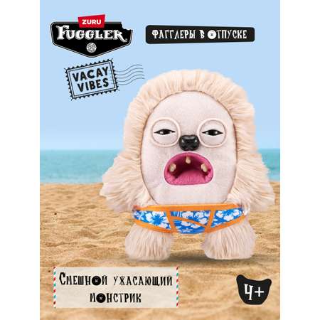 Мягкая игрушка Zuru FUGGLER Хедж Грог