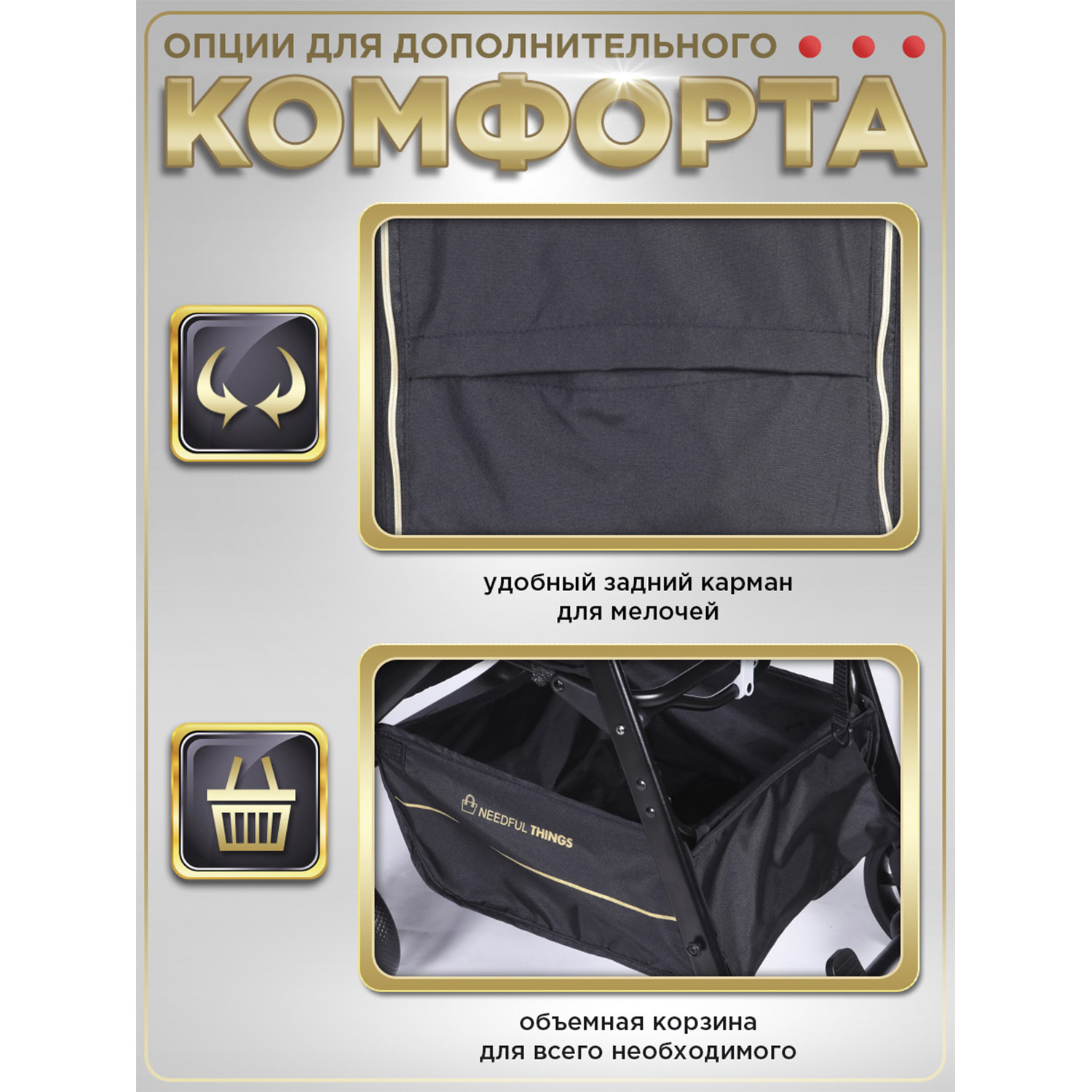 Коляска прогулочная BabyCare Mira золотой золотой - фото 10