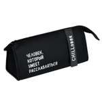 Пенал Феникс + черный