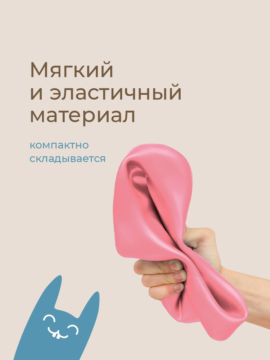 Вкладка многоразовая ROXY-KIDS универсальная для дорожных горшков цвет розовый - фото 5