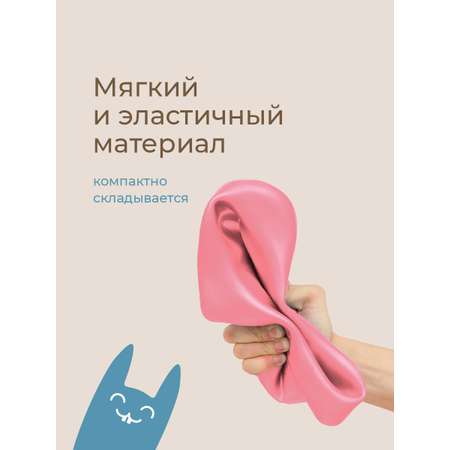 Вкладка многоразовая ROXY-KIDS универсальная для дорожных горшков цвет розовый