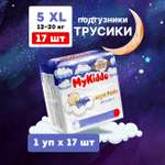 Трусики MyKiddo Night XL (12-20 кг) 17 шт.