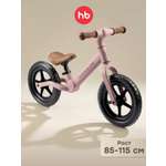 Двухколесный беговел Happy Baby 10 дюймов