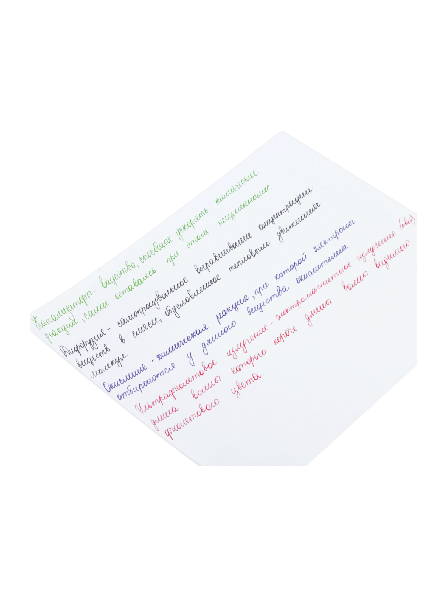 Ручка шариковая Brauberg 4 шт. - фото 21