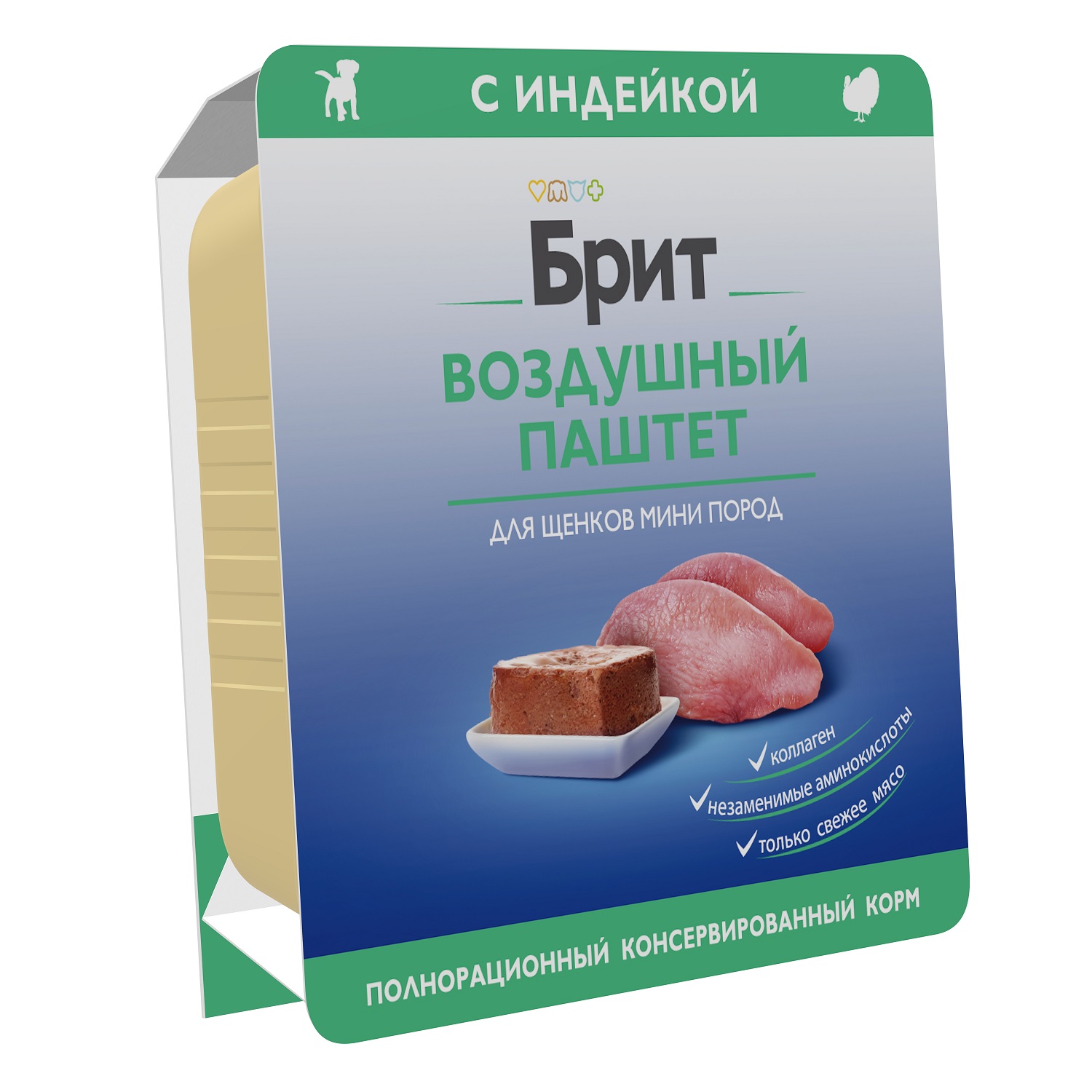 Паштет воздушный Brit Premium 100г для щенков мини пород Индейка - фото 3