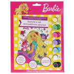 Картина по номерам МультиАРТ Barbie