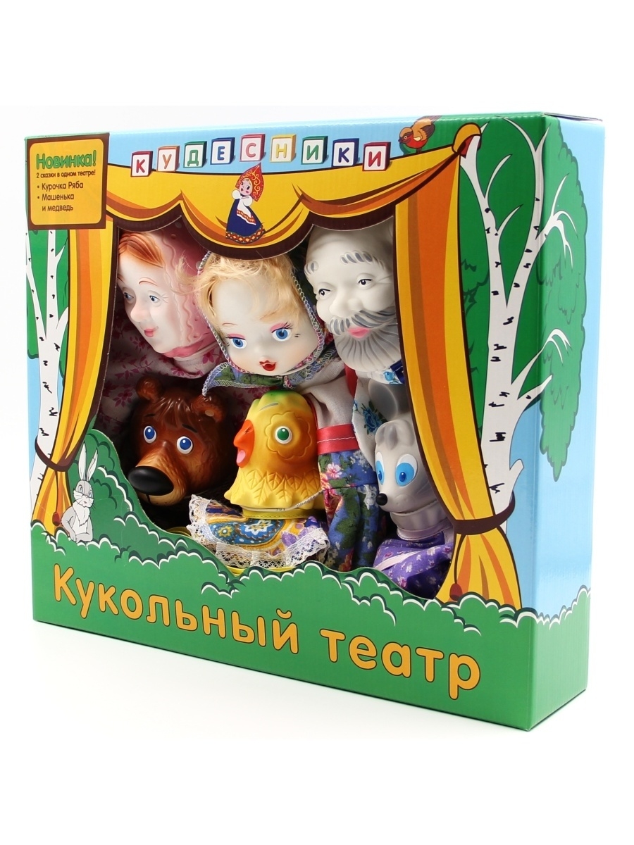 Кукольный театр 2 в 1 Кудесники Курочка Ряба и Маша и Медведь - фото 2