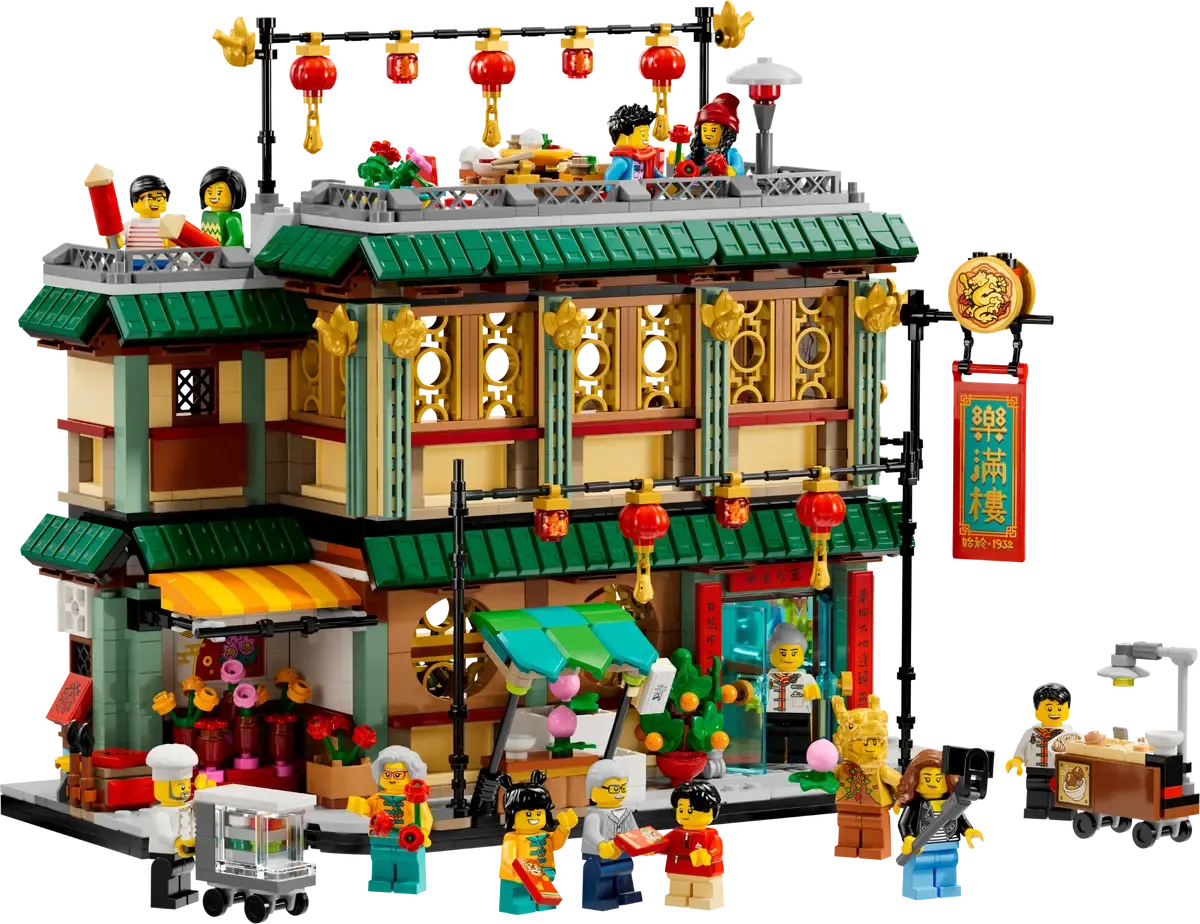 Конструктор LEGO Seasonal 80113 1770 дет. - фото 3