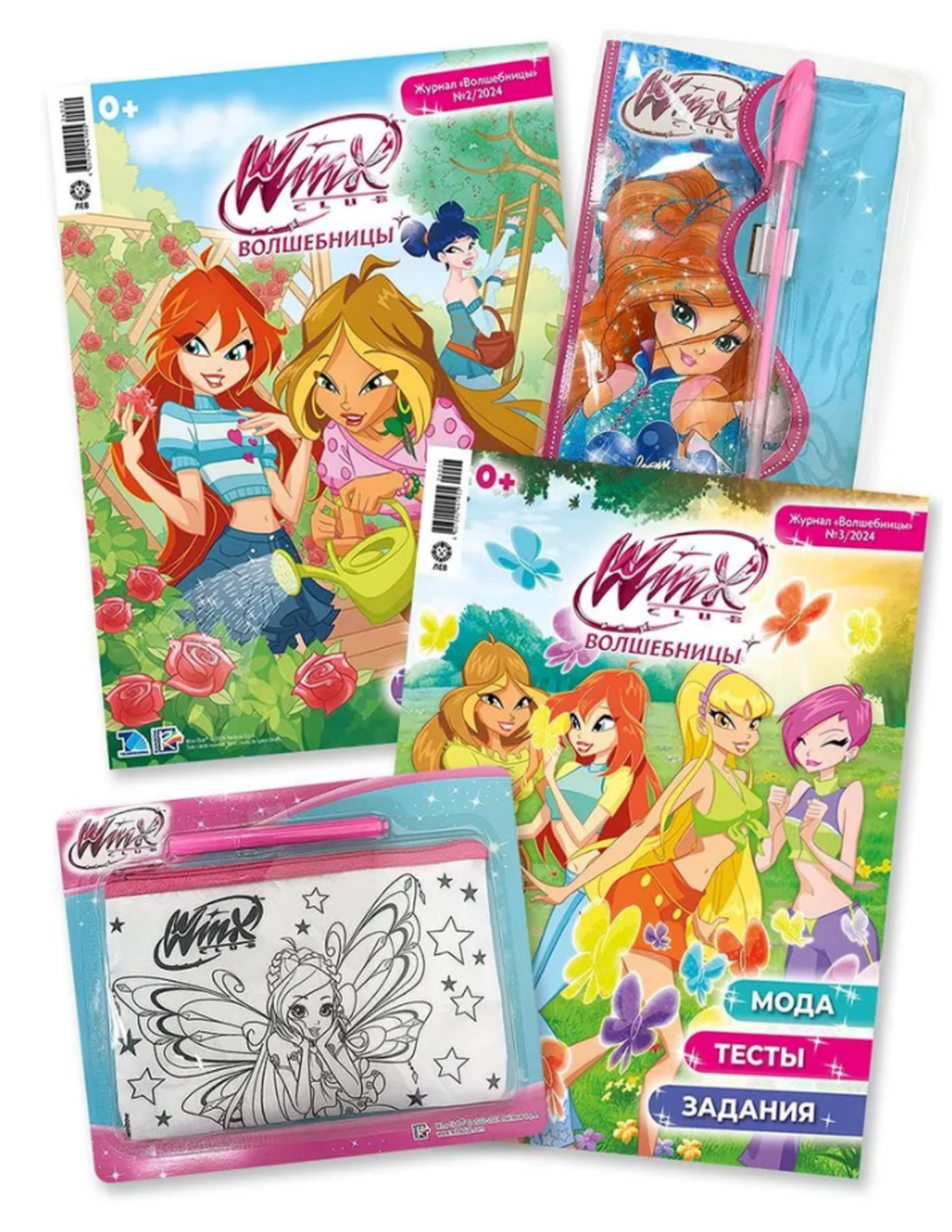 Журналы Winx Детский журнал Волшебницы WINX - фото 1