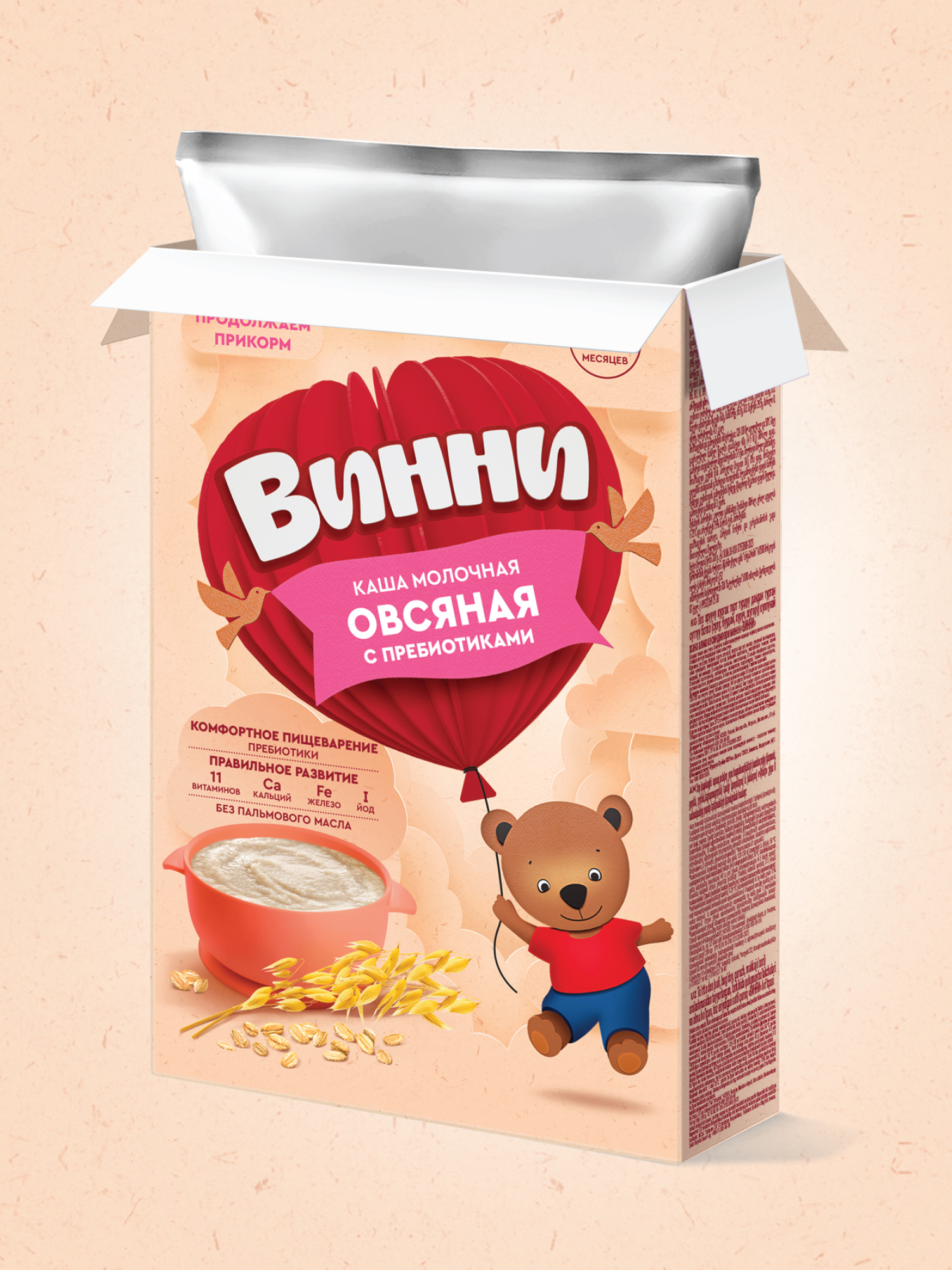 Каша Винни молочная овсяная с пребиотиком 200г с 5месяцев - фото 11