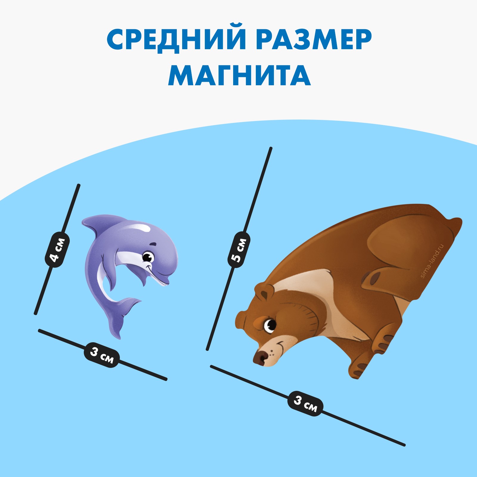 Настольная игра Лесная мастерская - фото 3