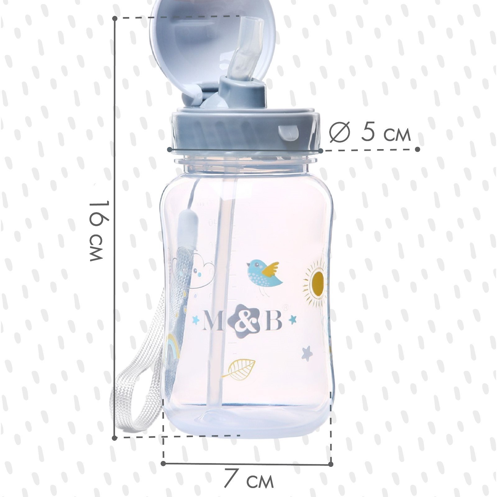 Поильник Sima-Land - фото 2