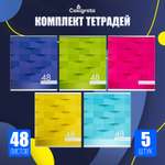 Тетрадь Calligrata клетка