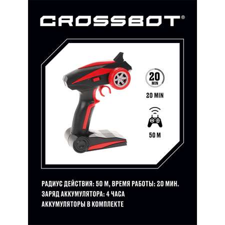 Внедорожник РУ CROSSBOT Краулер 1:16