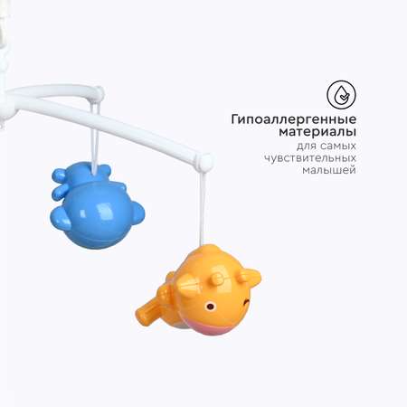 Мобиль Tomix Animals