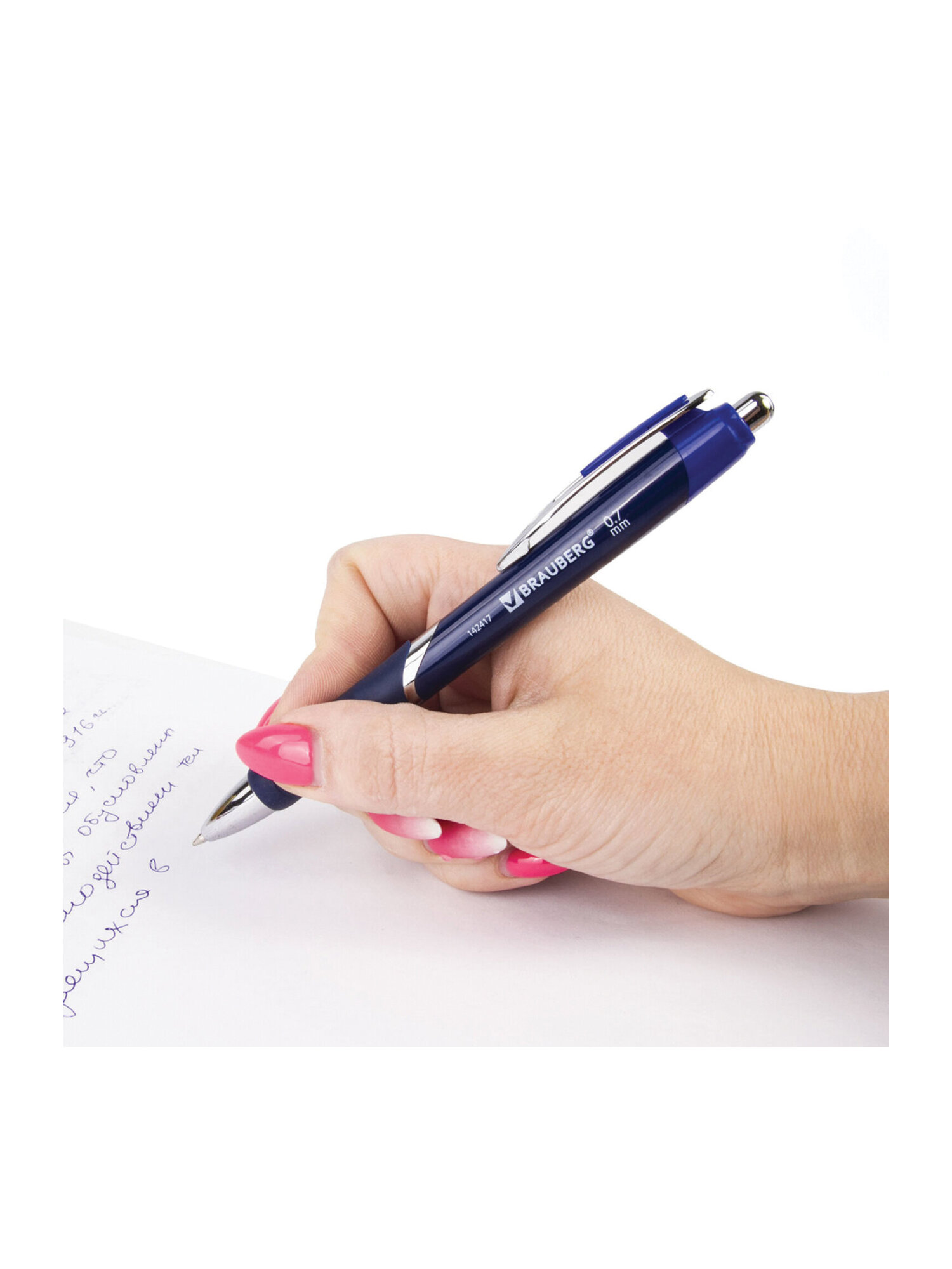 Ручка шариковая Brauberg 12 шт. - фото 12