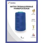 Нитки Bestex промышленные универсальные для шитья и рукоделия 40/2 5000 ярд 1 шт 094 василек