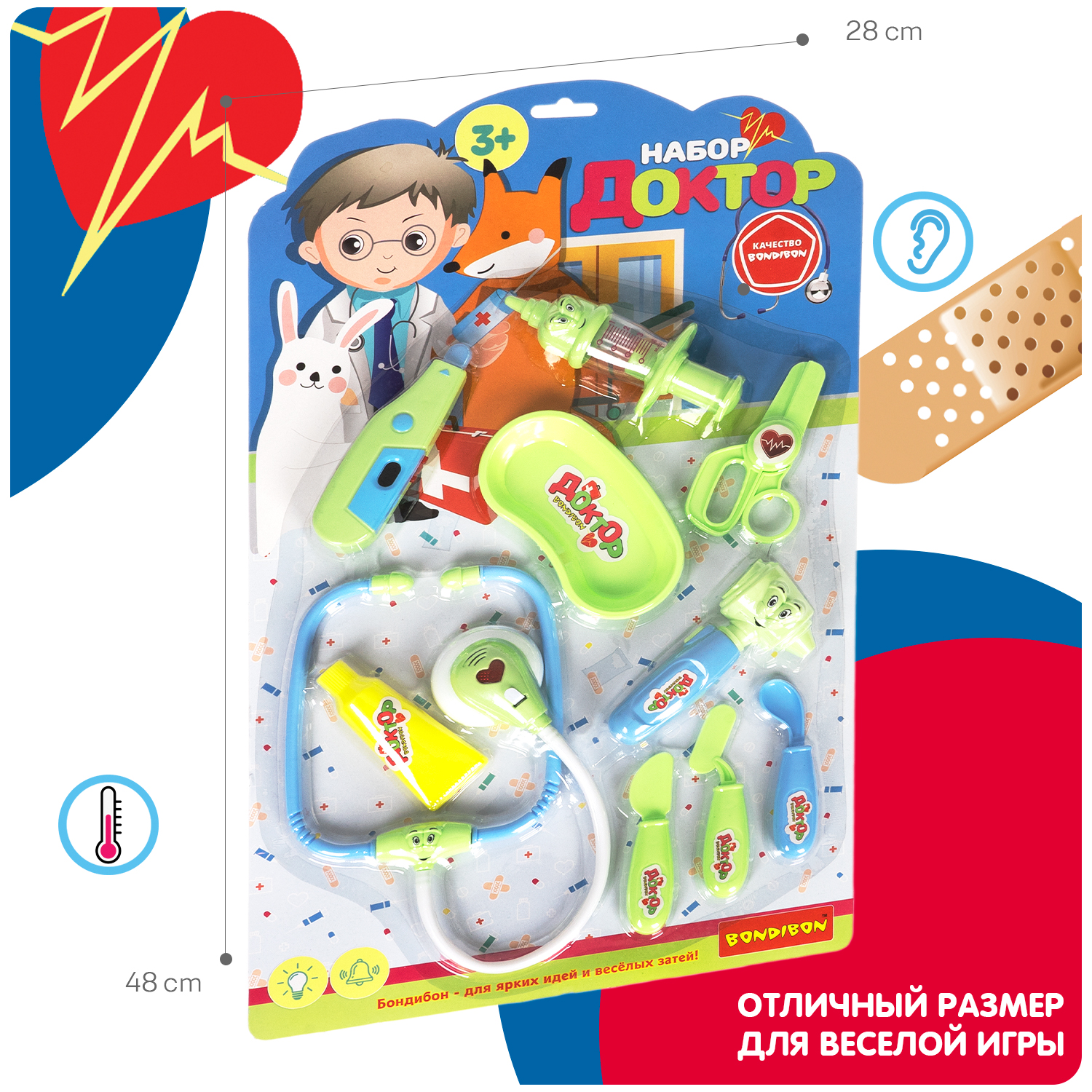 Игрушка Bondibon Доктор (инструменты) - фото 7