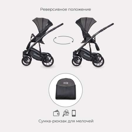 Коляска 3в1 Riko Basic Pacco