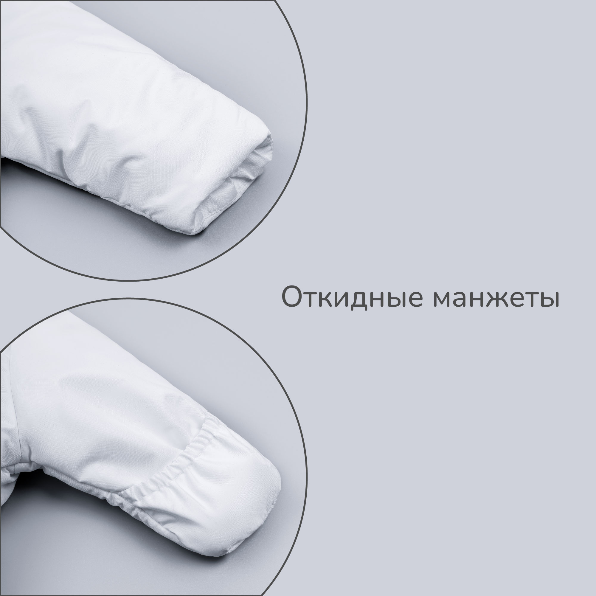 Комбинезон Amarobaby AB-OD23-6201-BE - фото 5