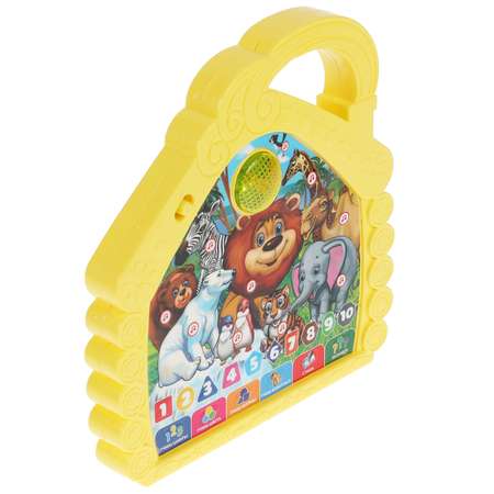 Игрушка УМка
