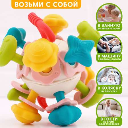 Игрушка TIPTOPOLIS погремушка
