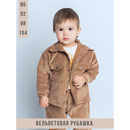 Рубашка Жанэт