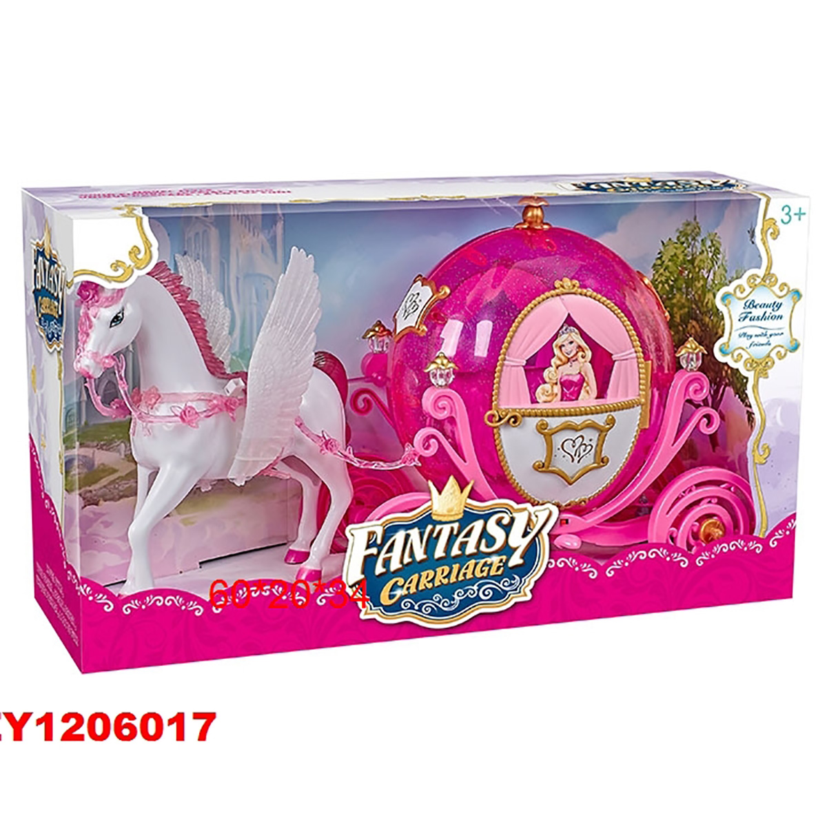 Игровой набор Veld Co - фото 7