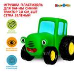 Игрушка Играем вместе Синий трактор