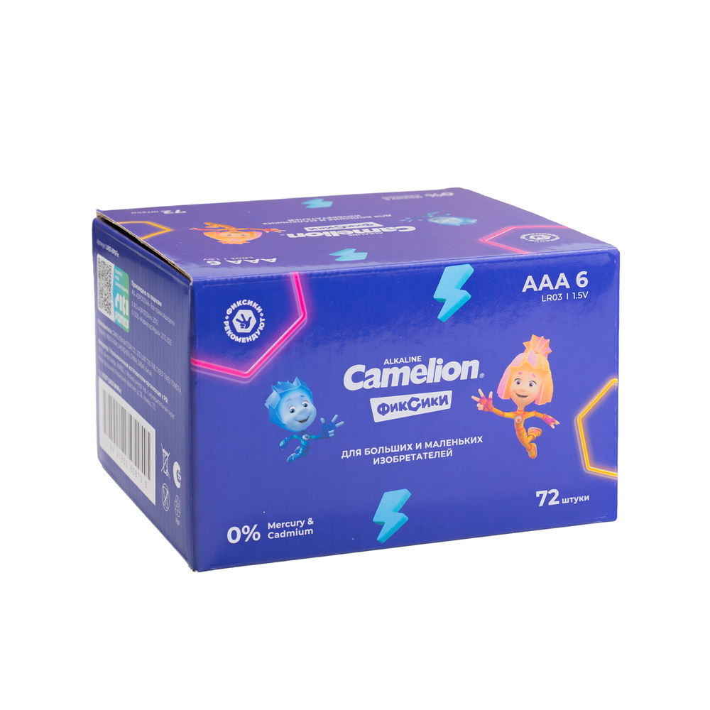 Мизинчиковая батарейка Camelion LR03-BP6Fix - фото 6