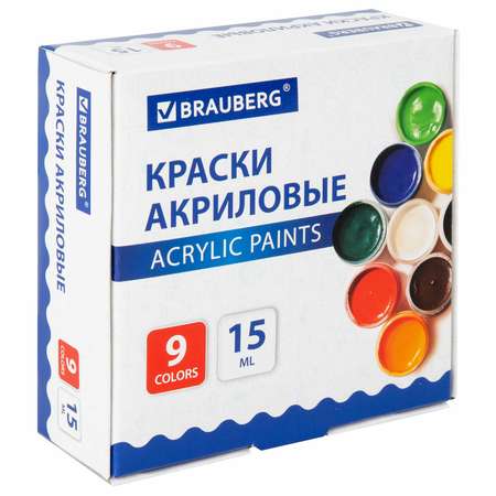 Краски акриловые Brauberg 9 цв.