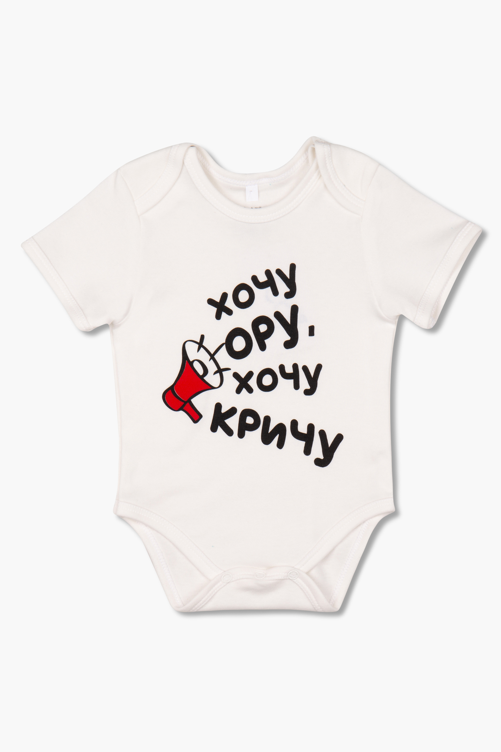 Боди Little world of Аlena БД01-3212В//81 - фото 1